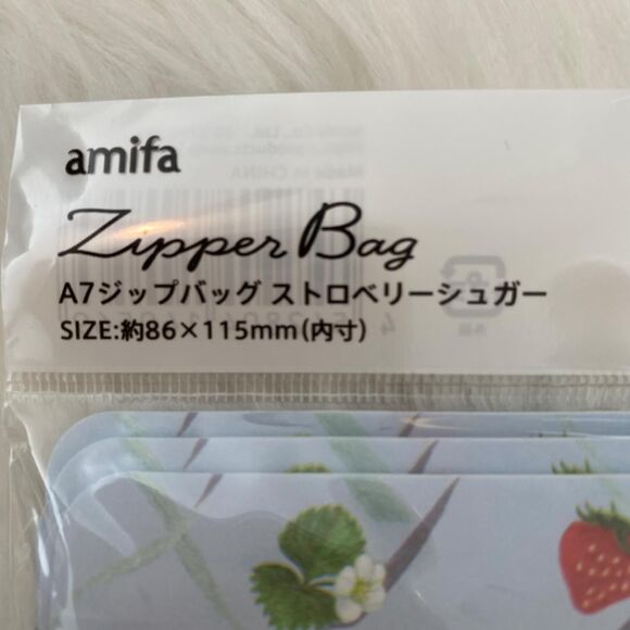 Amifa Small Zipper Bag. Strawberry Design. Blue Multi. 6 Pcs. Cottagecore. - Picture 3 of 8
